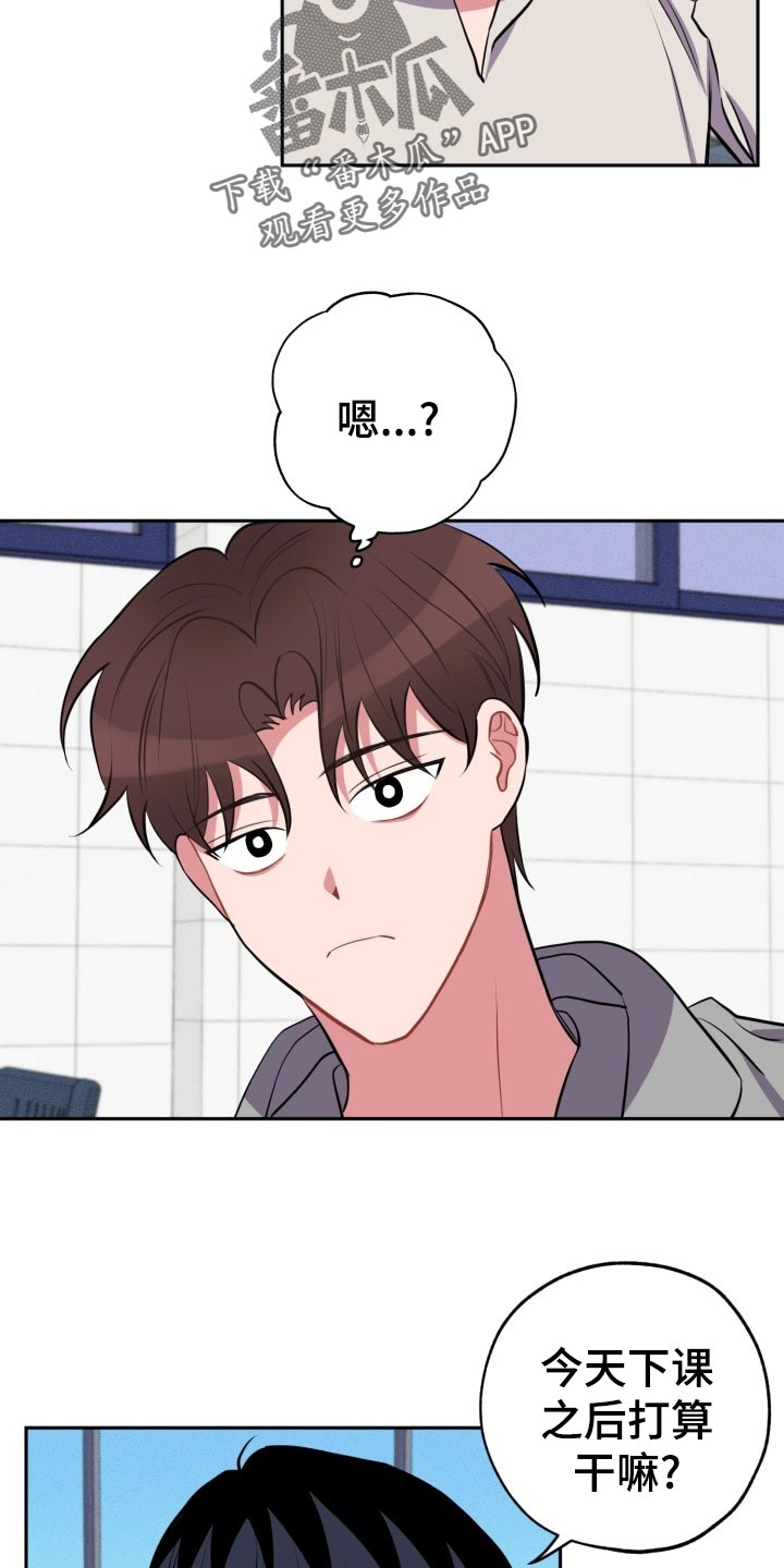 第27章：看电影25