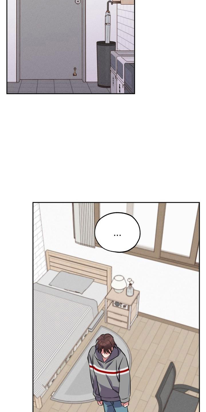 第1章：分手11