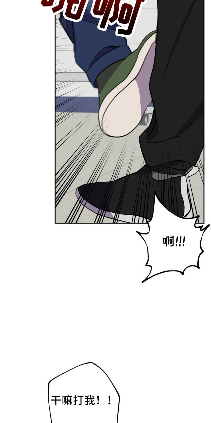 第46章：算账18