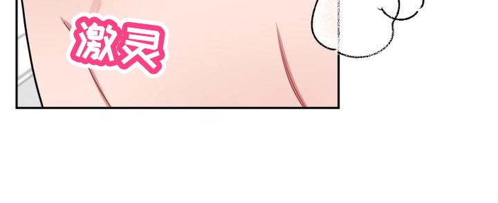 第33章：实话9