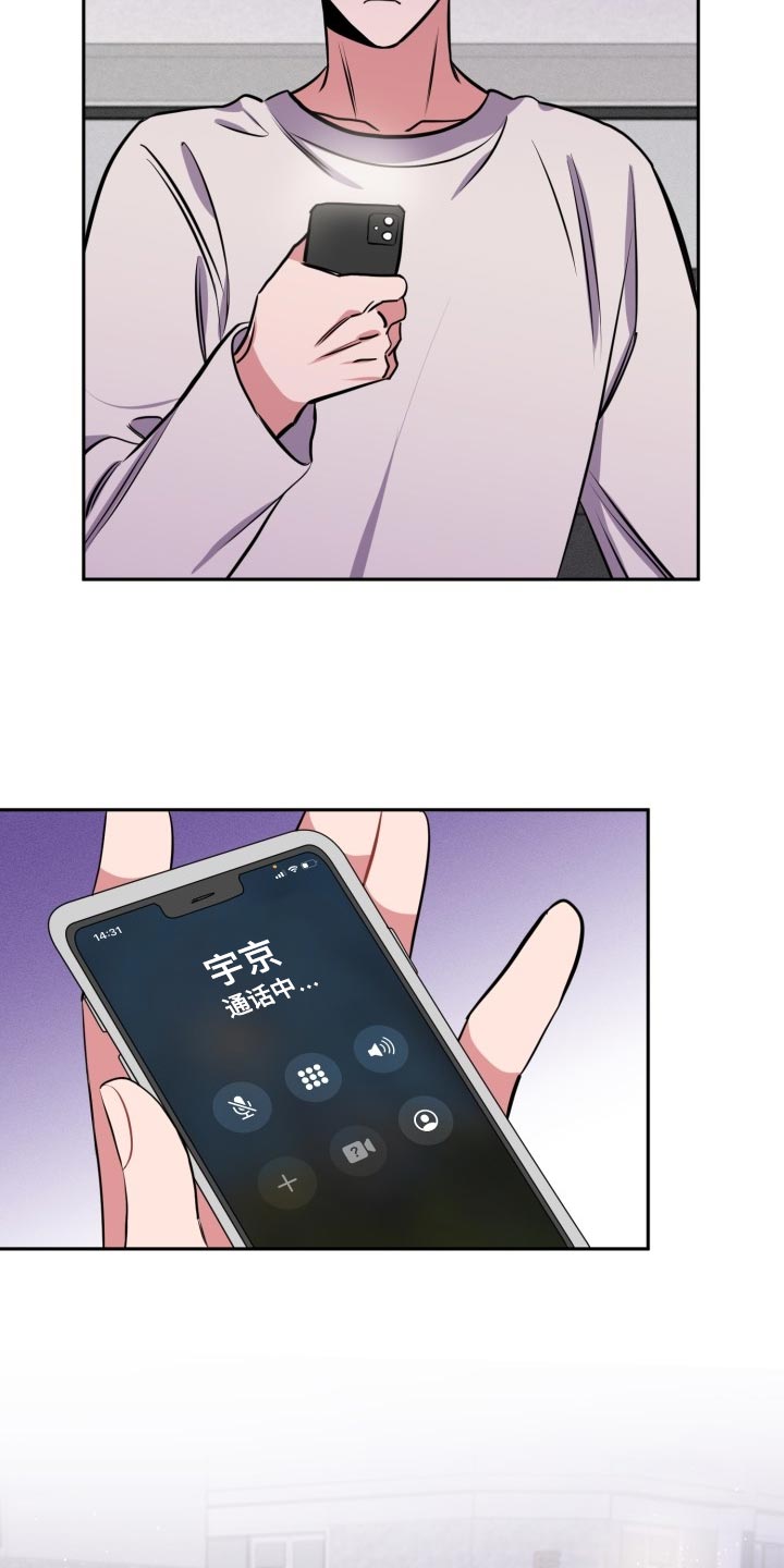 第17章：照顾23