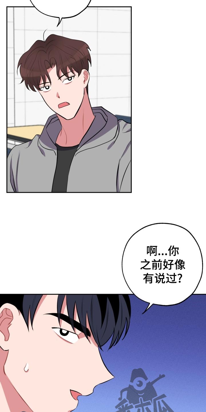 第27章：看电影20