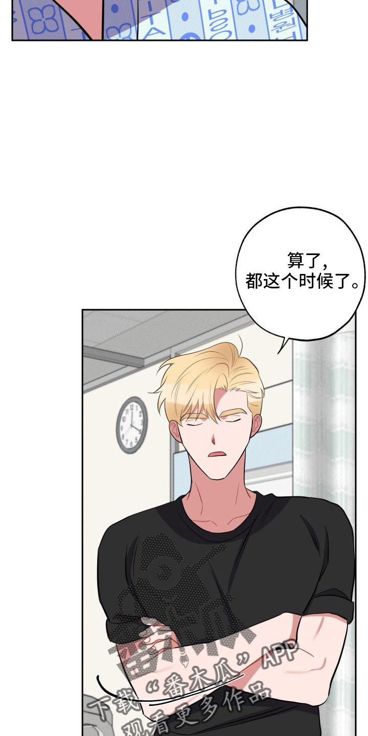 第50章：好严肃27