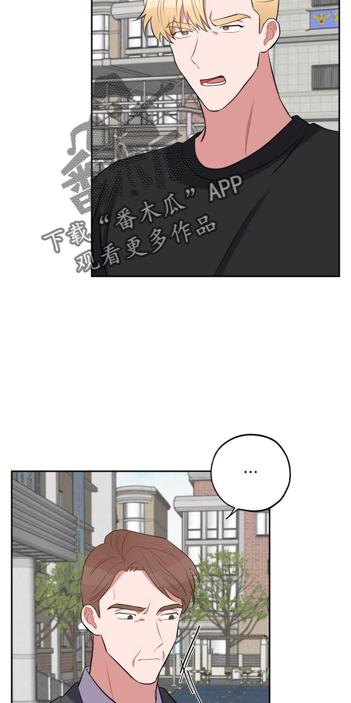 第49章：别逃避5