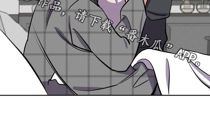 第15章：托付21