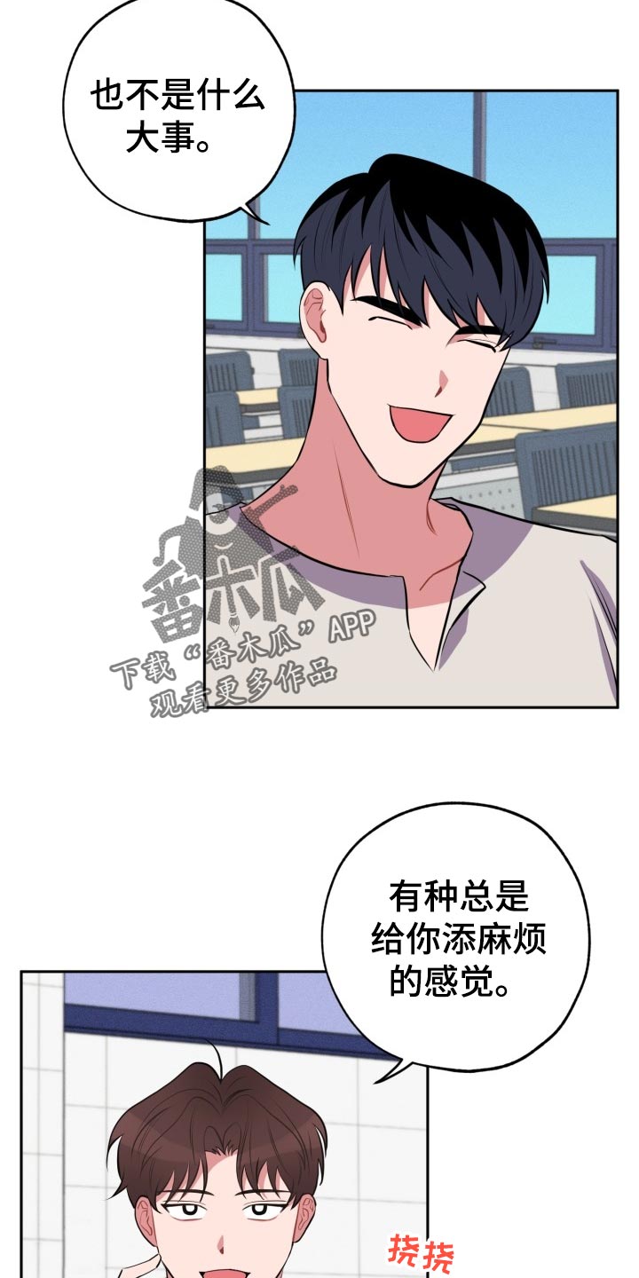 第27章：看电影23