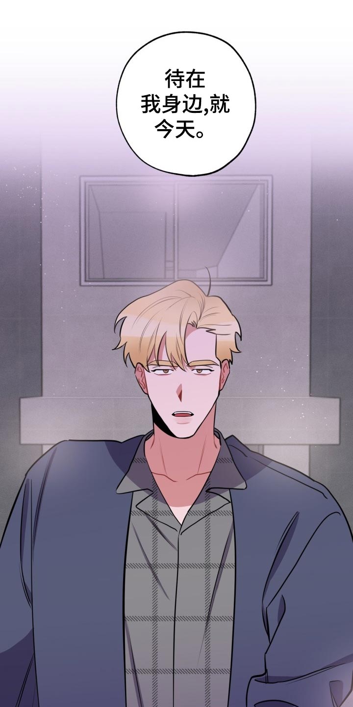 第20章：自己看的办5