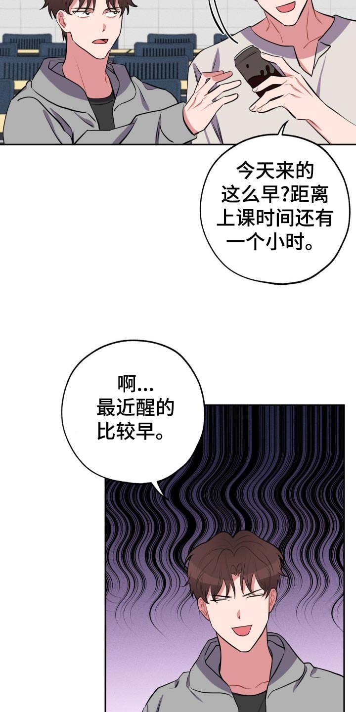 第27章：看电影17