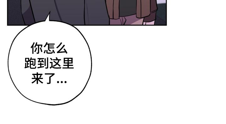 第18章：见面11