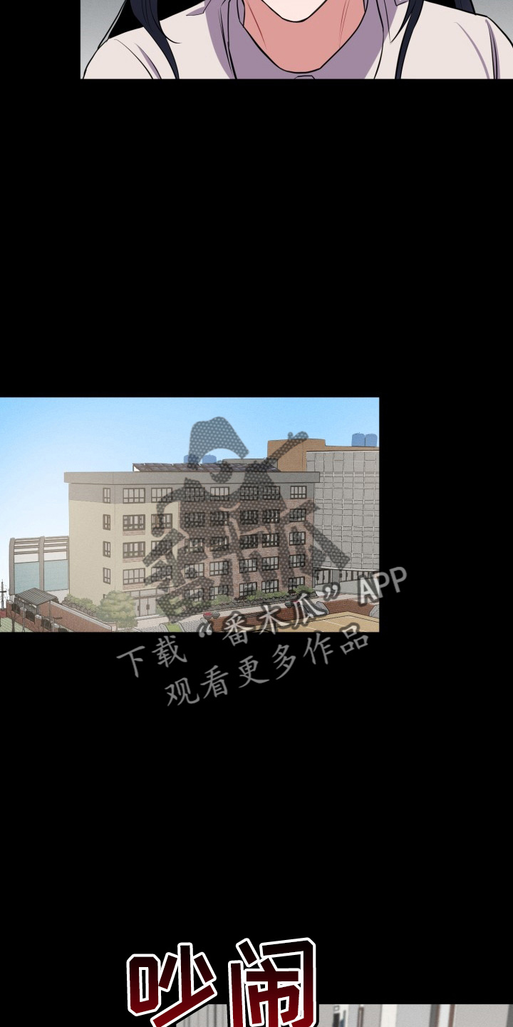 第40章：我错了21