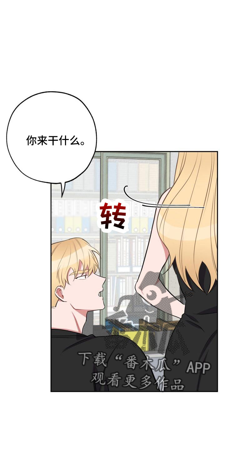 第48章：大叔5