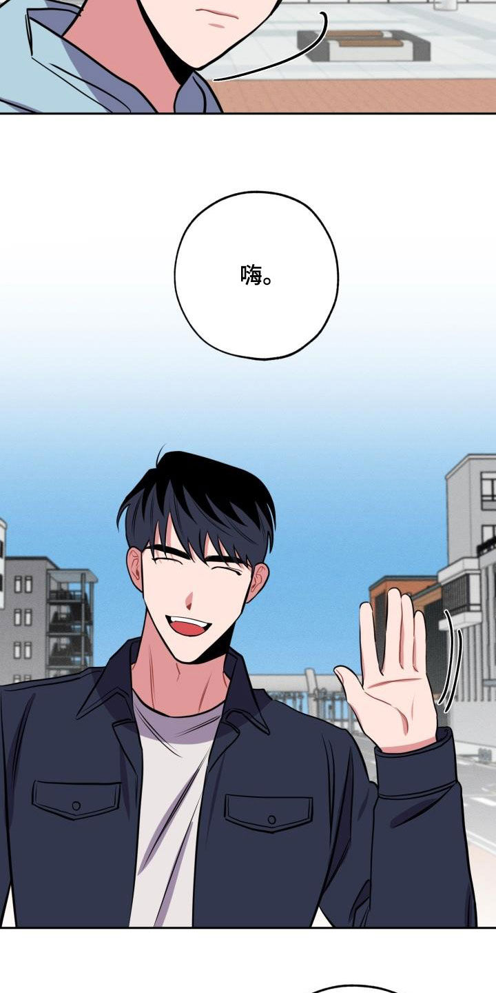 第14章：心动5