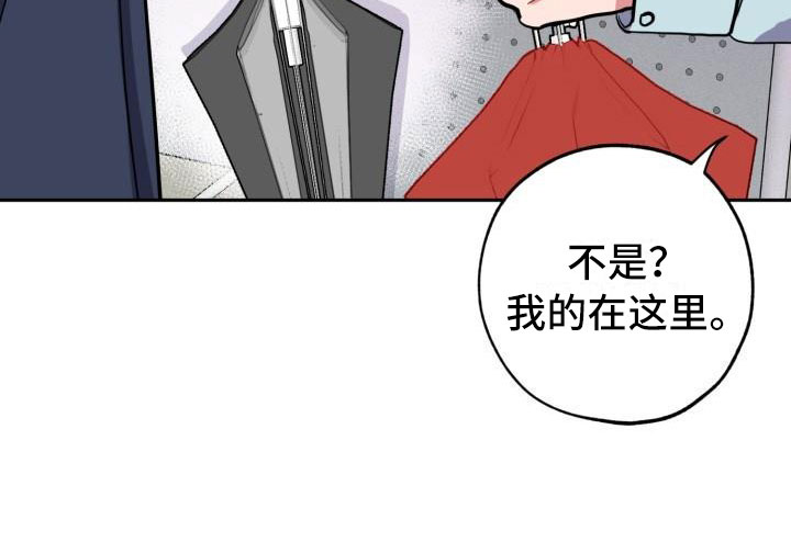 第3章：无情6