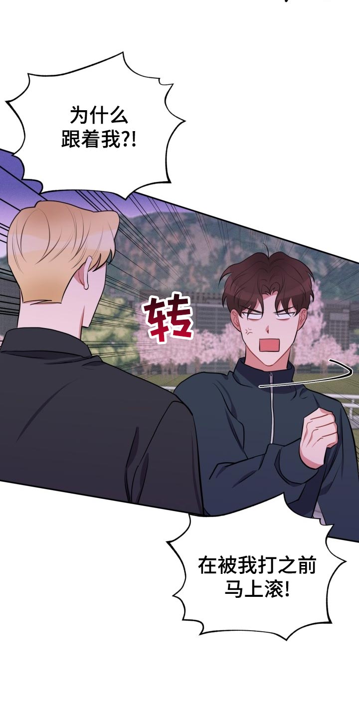 第27章：看电影7