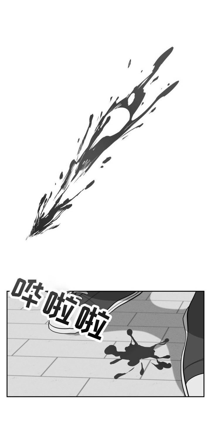 第47章：袭击20