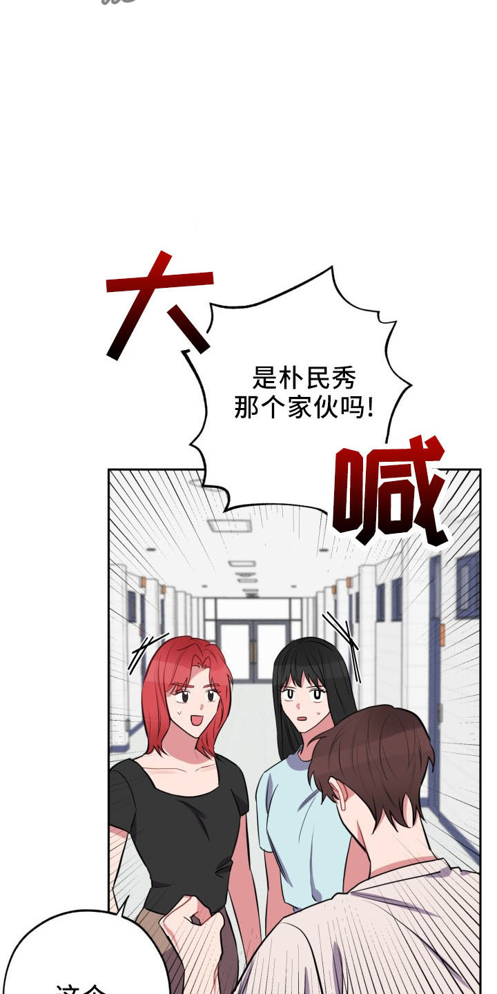 第46章：算账12