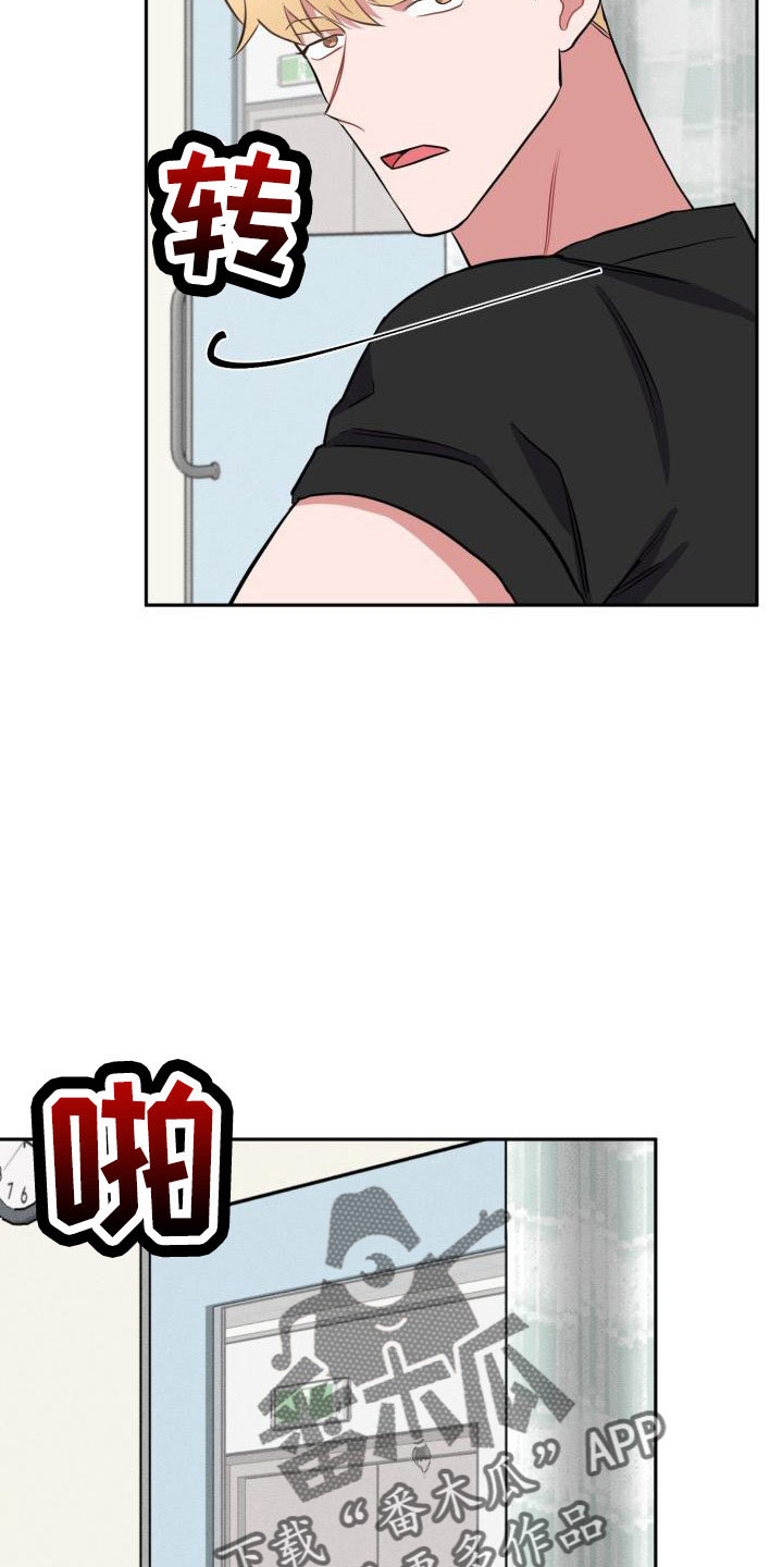 第51章：道谢5