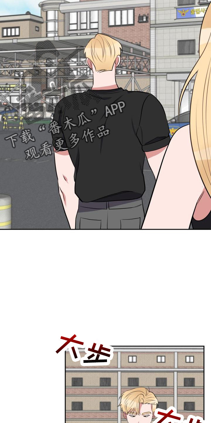 第49章：别逃避15