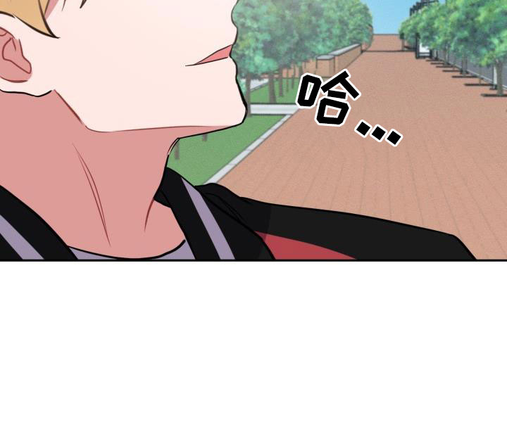 第53章：一起住吗16