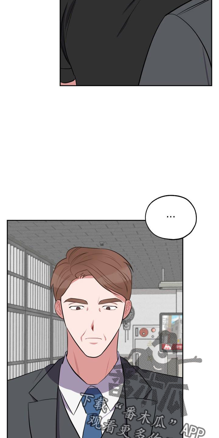 第48章：大叔18