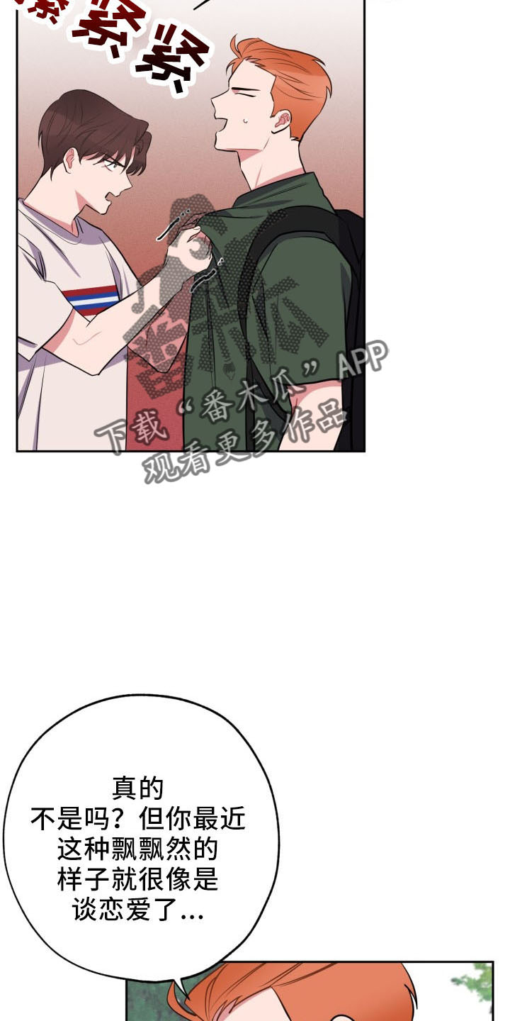 第46章：算账30