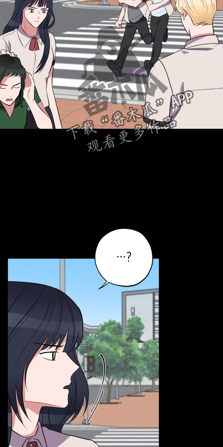 第40章：我错了5
