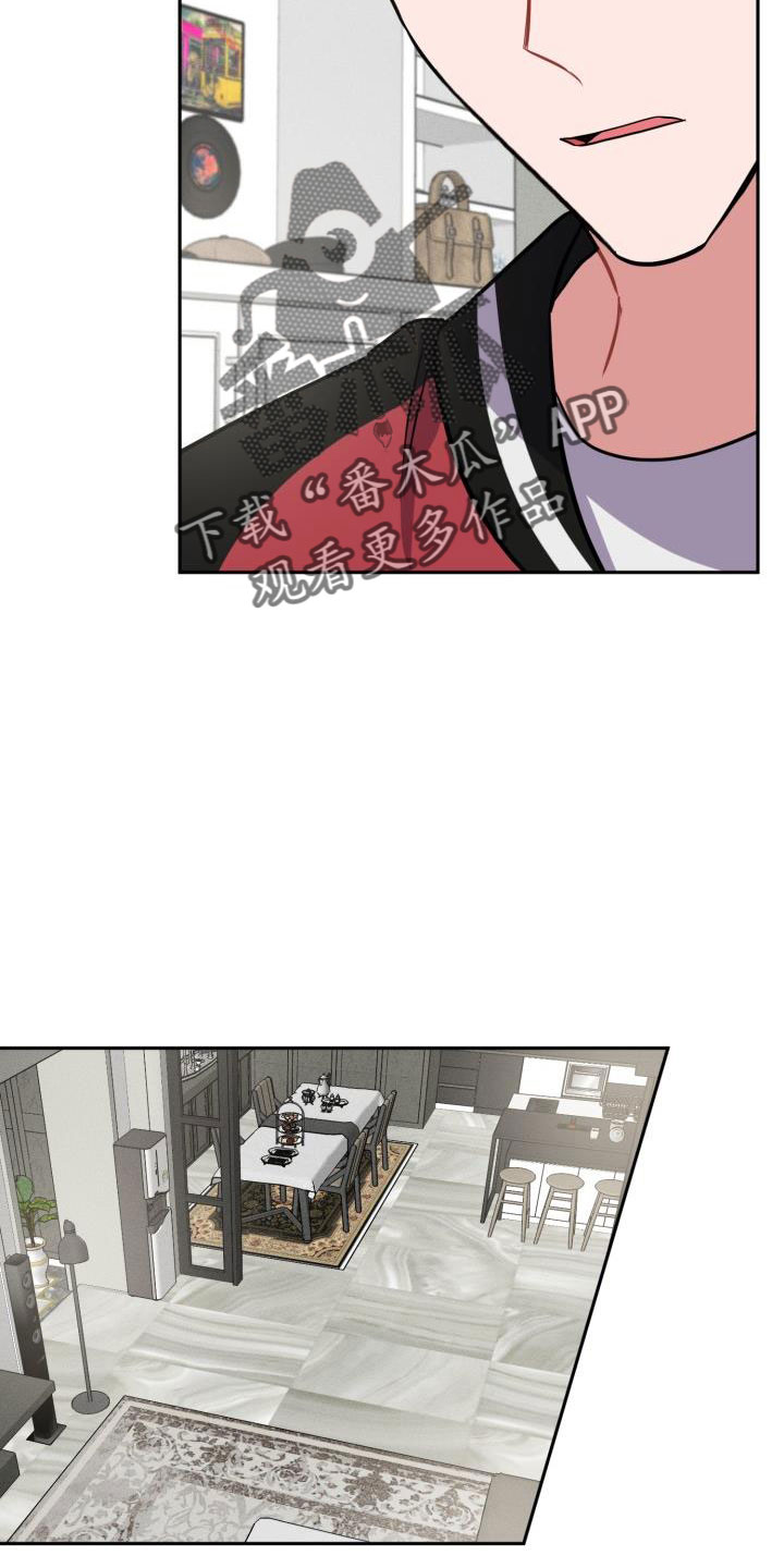 第52章：要休学33