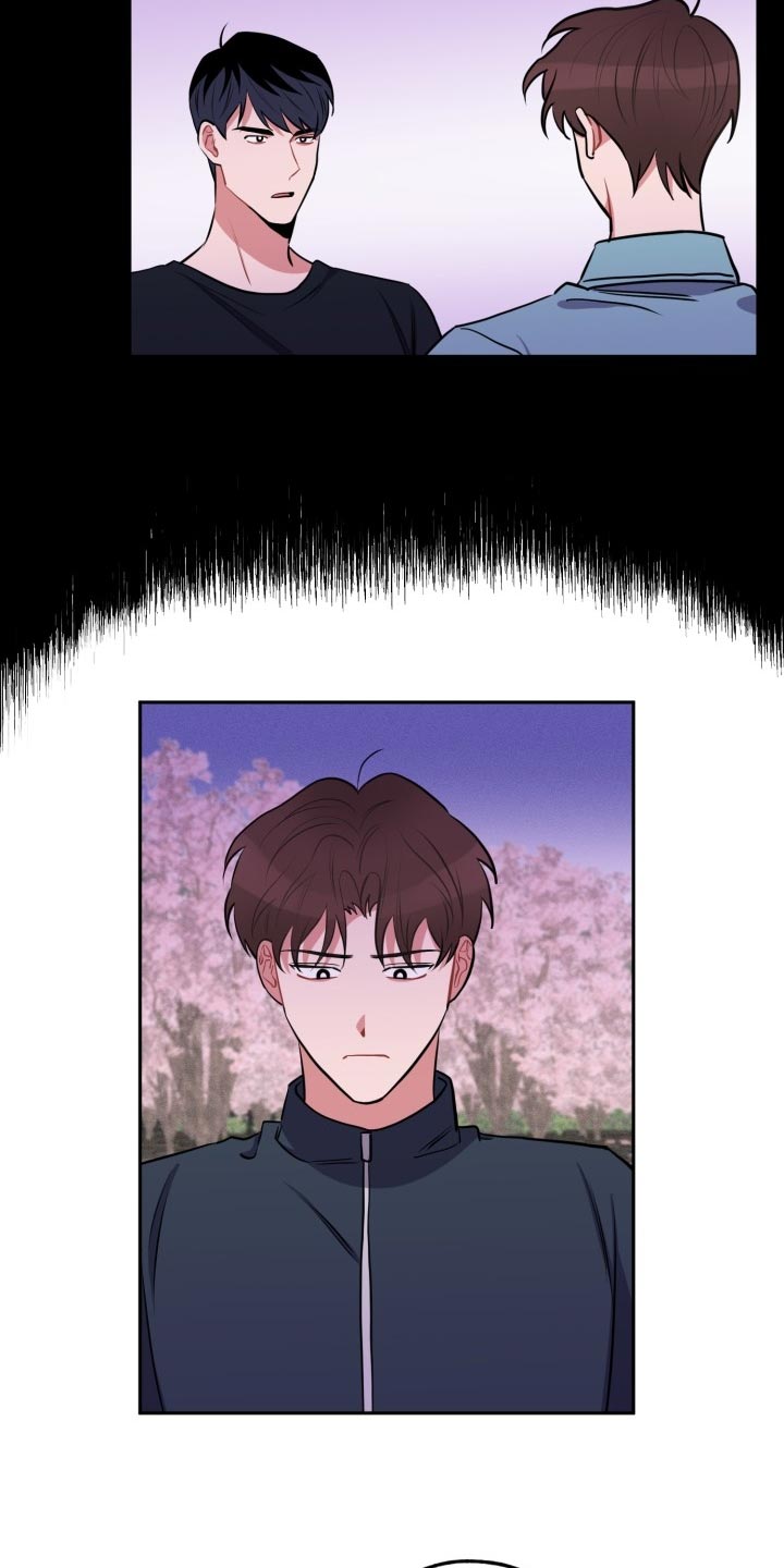 第26章：告白9