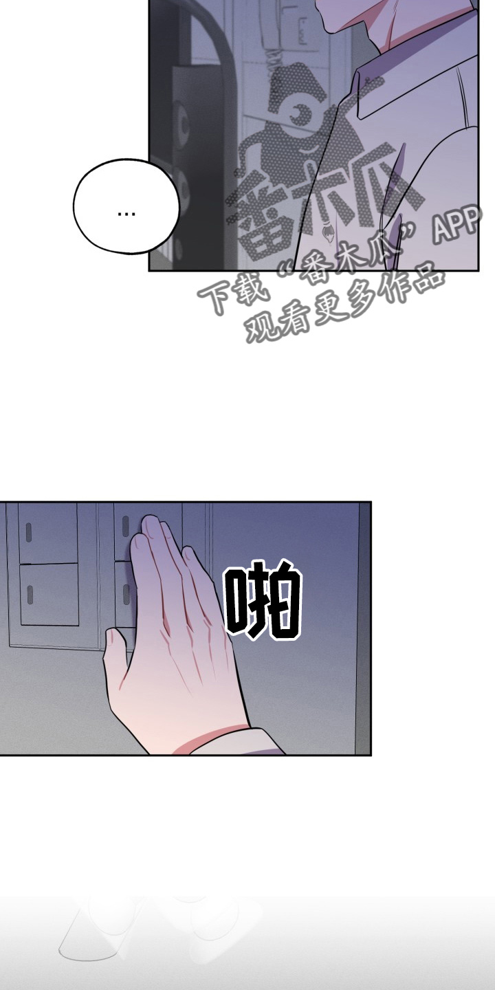 第43章：质问8
