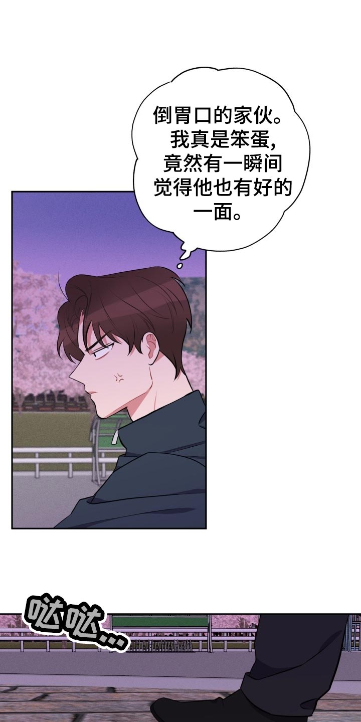 第27章：看电影5