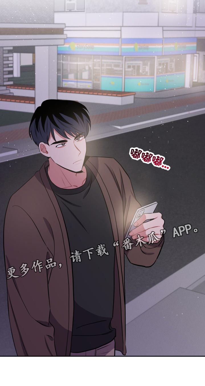 第17章：照顾24