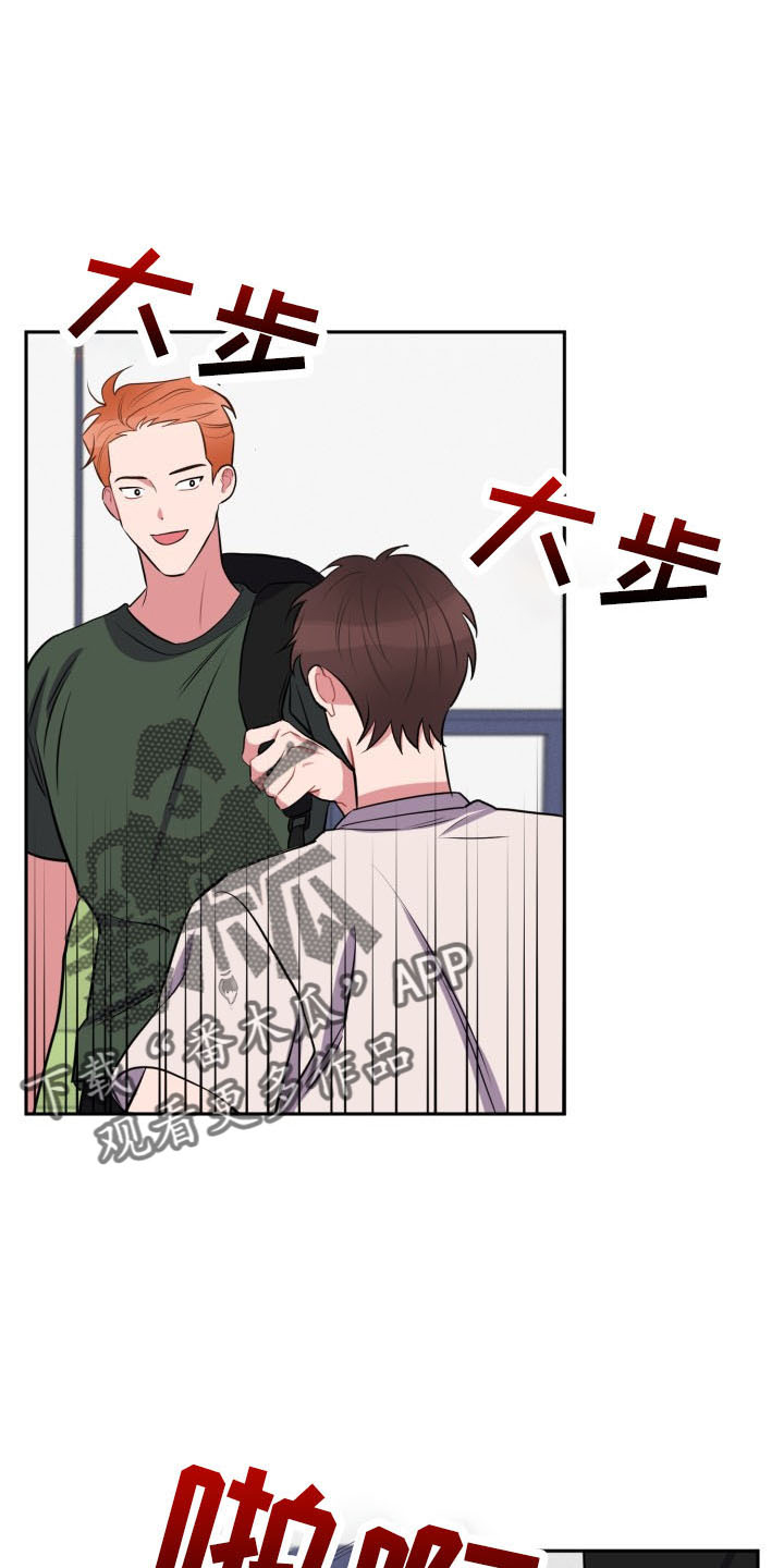 第46章：算账17