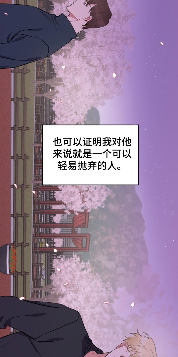 第27章：看电影13