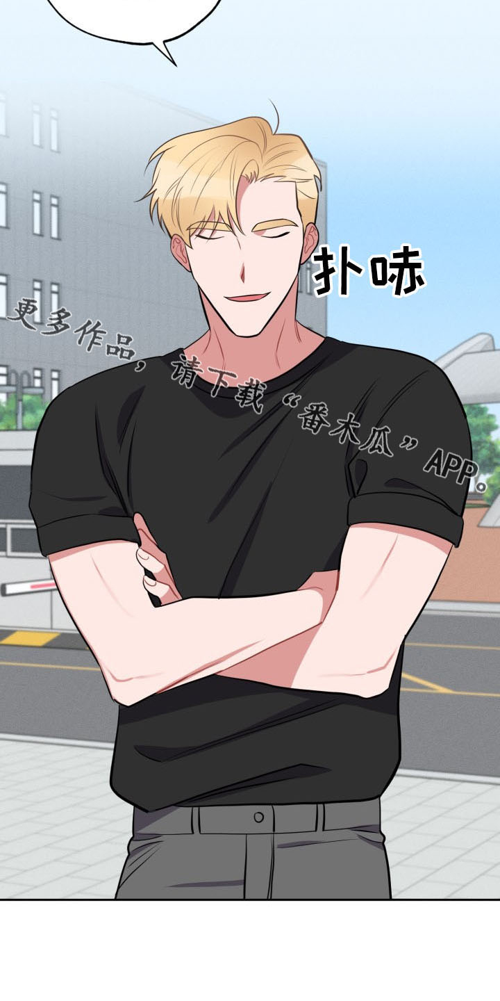 第47章：袭击11