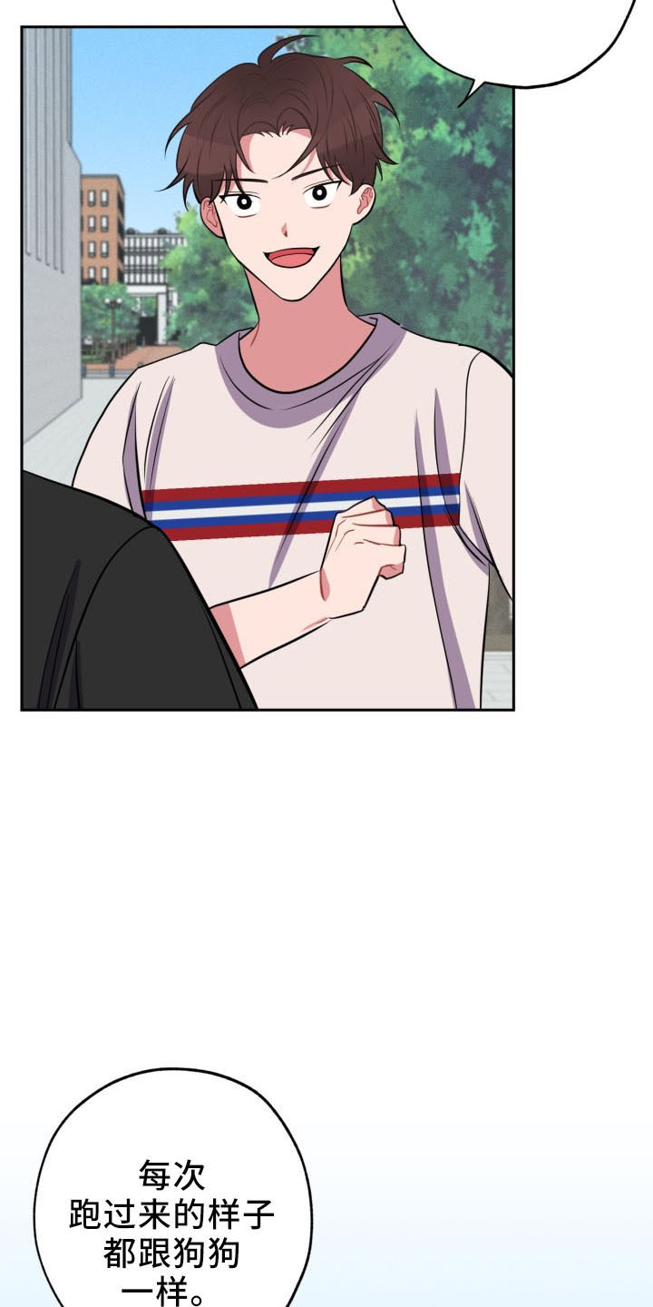 第47章：袭击10