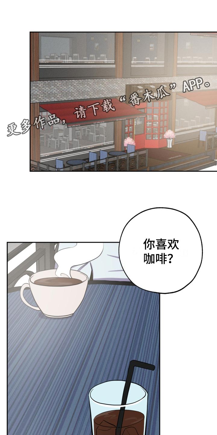 第34章：满分恋人0