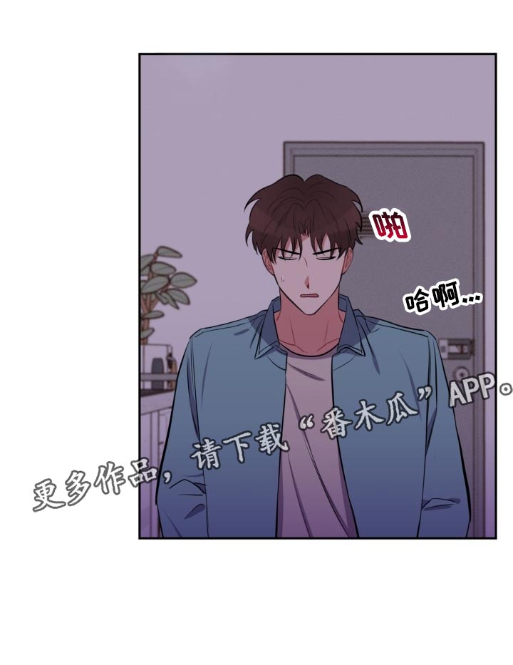 第24章：不一样的过去11
