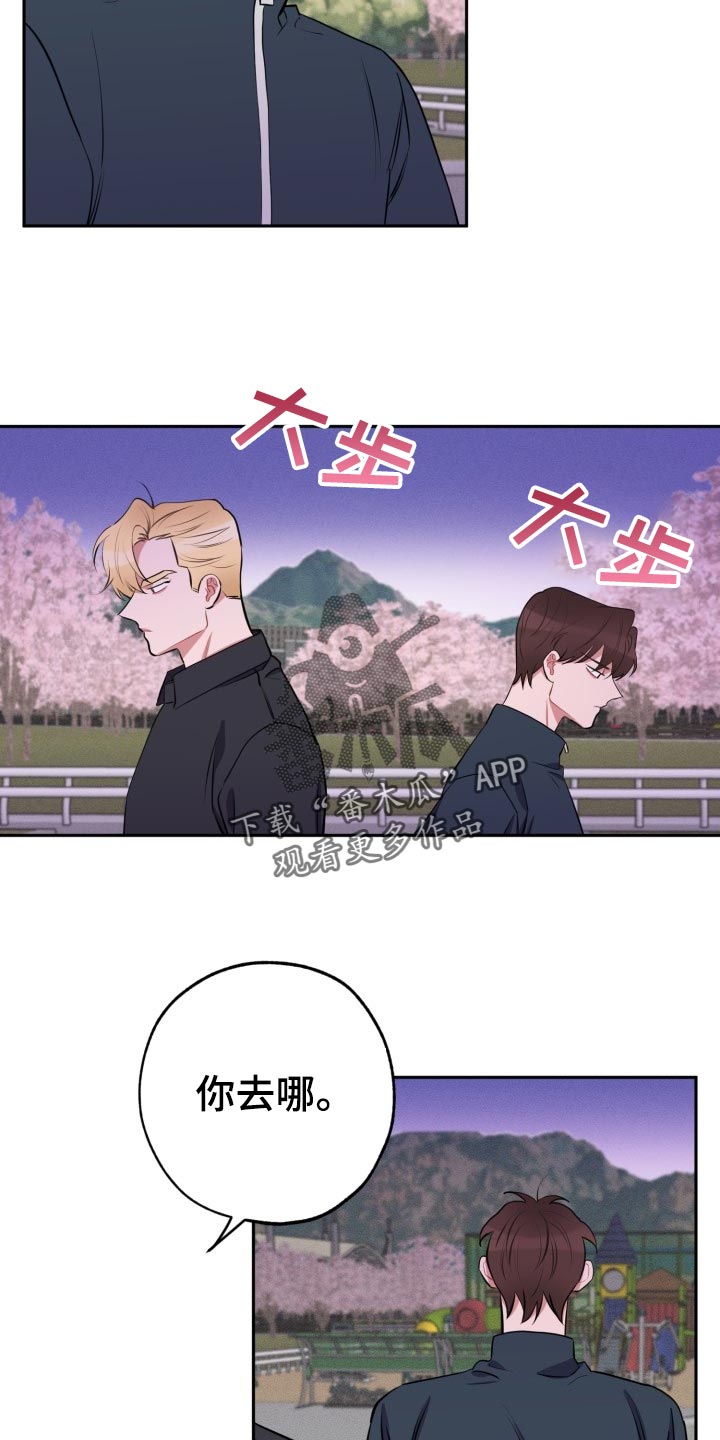 第27章：看电影11