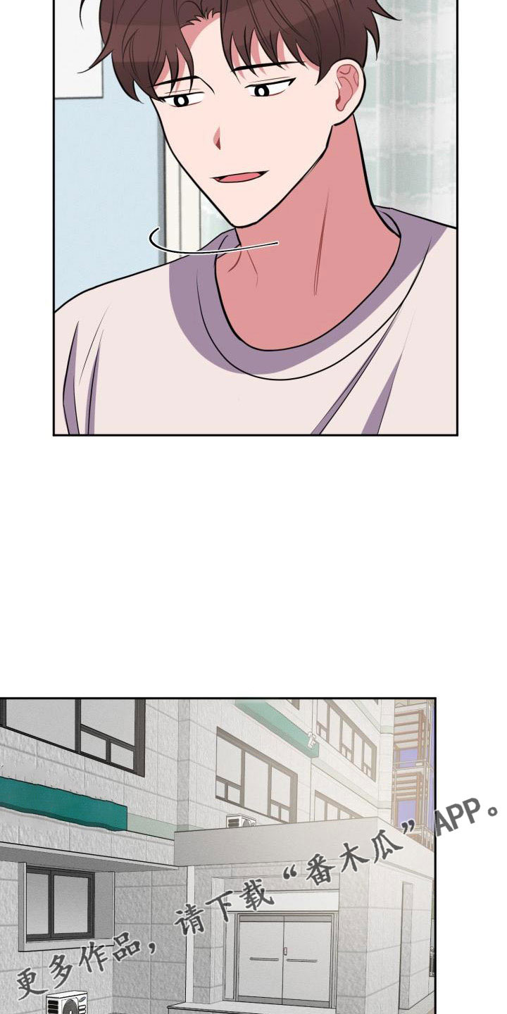 第51章：道谢15
