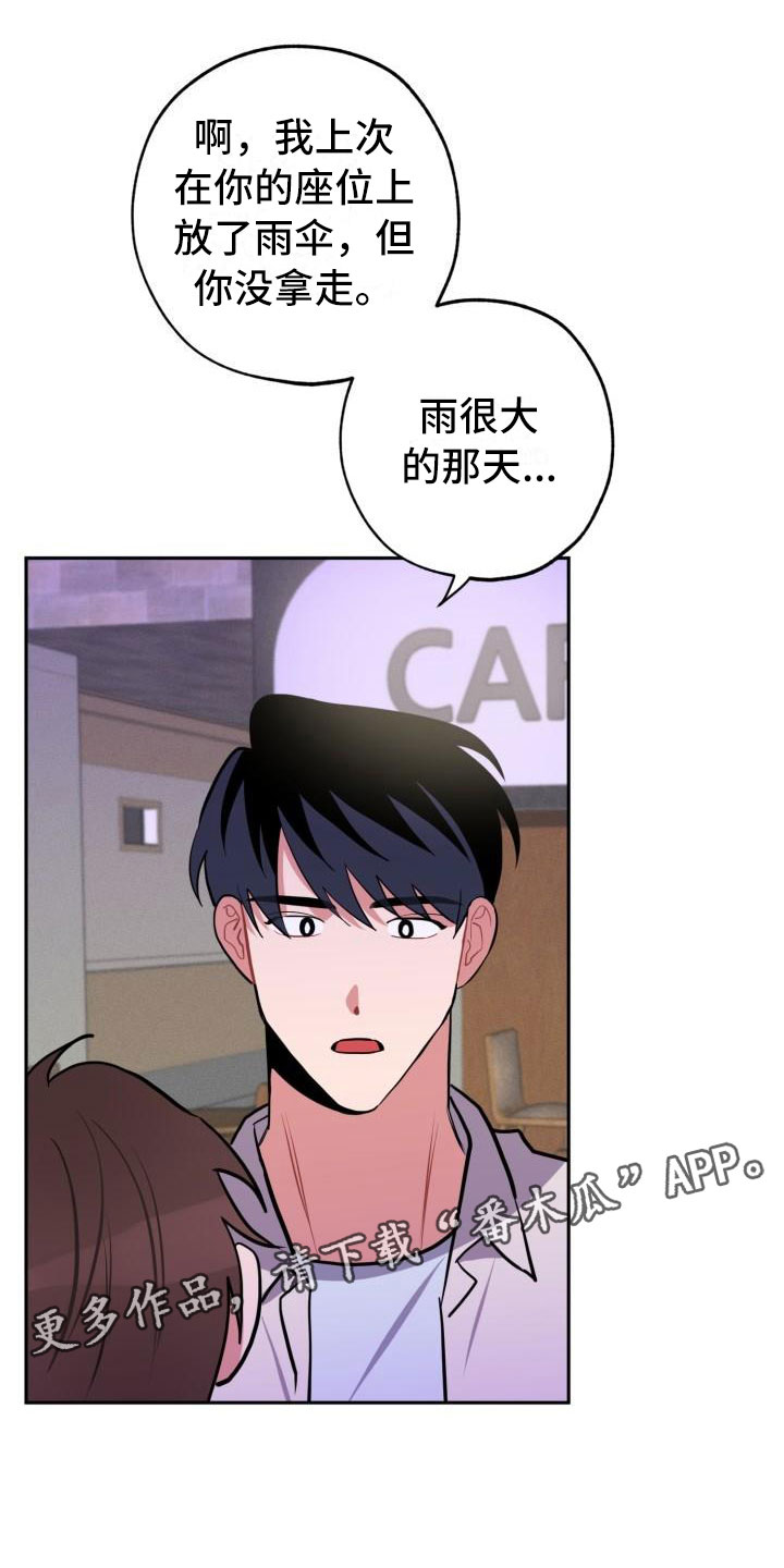 第9章：酒局0