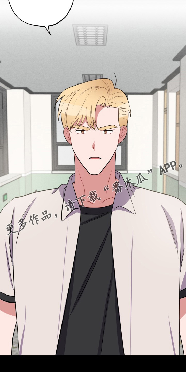 第40章：我错了25