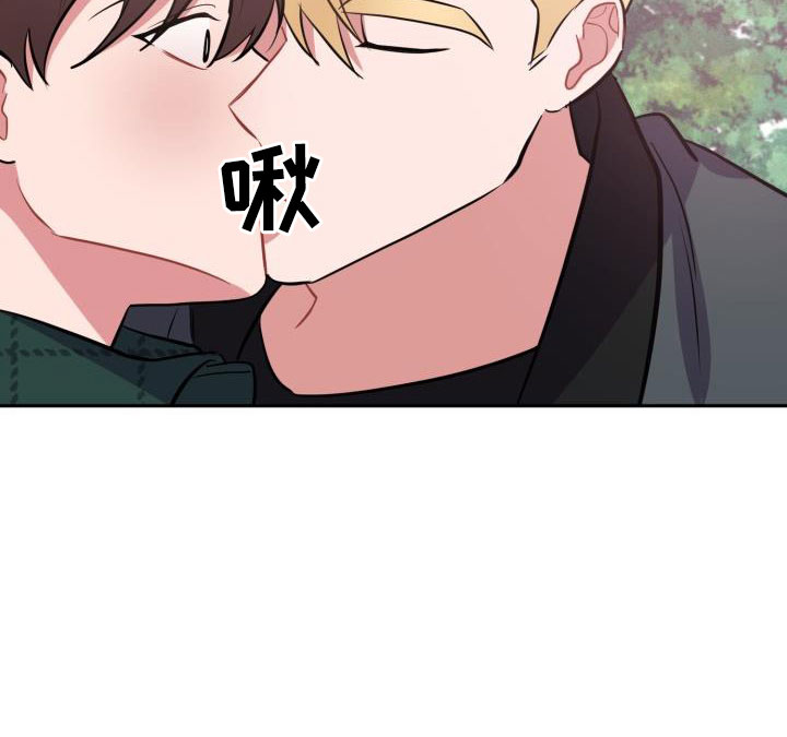 第54章：一起回家25