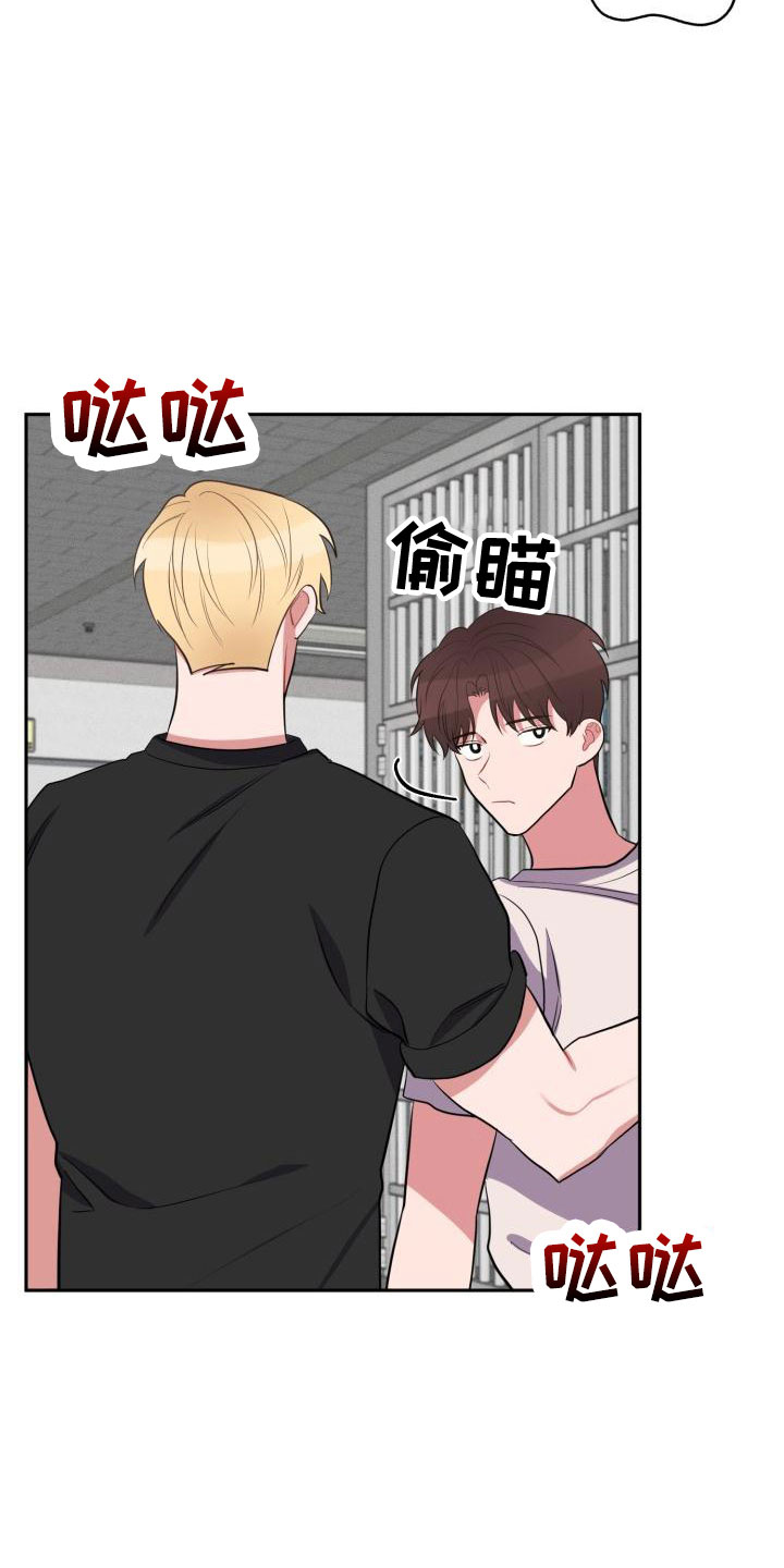 第48章：大叔21