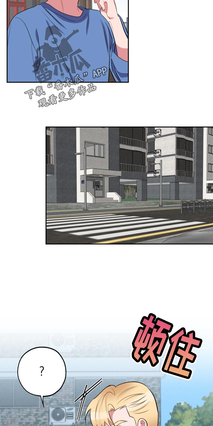 第35章：家里来人5