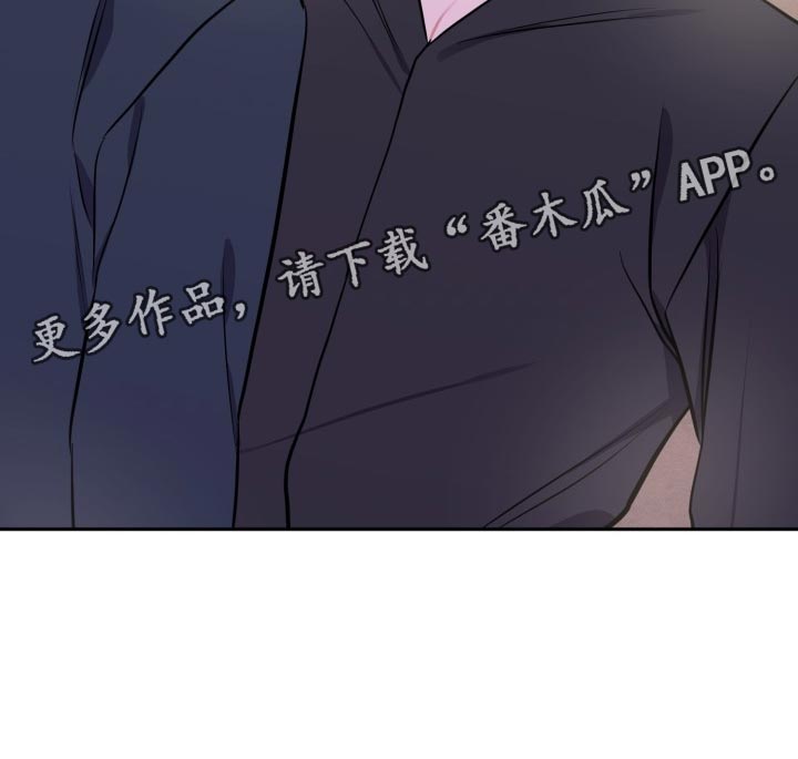 第26章：告白21