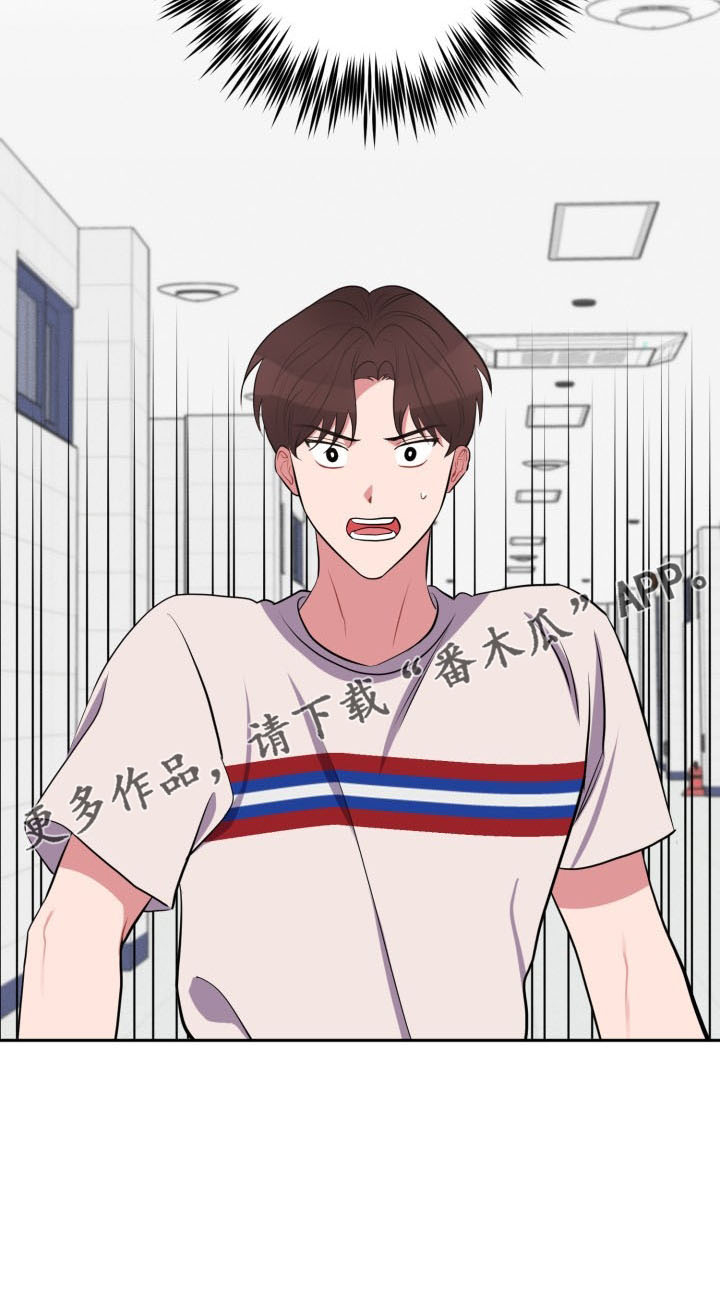 第45章：传闻35