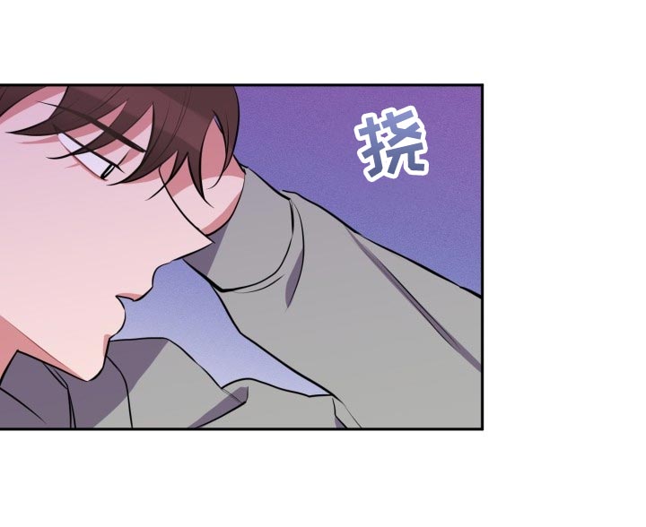 第29章：无法集中10