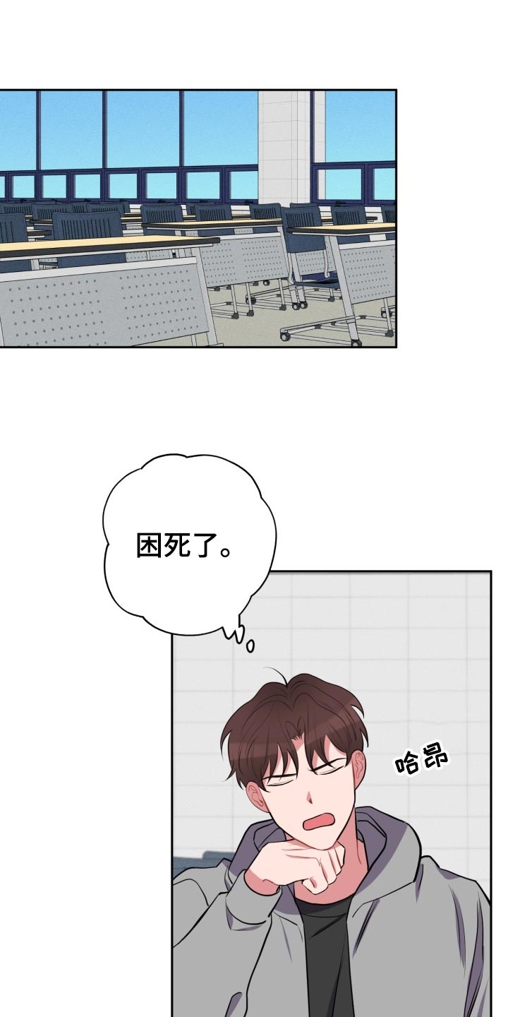 第27章：看电影15