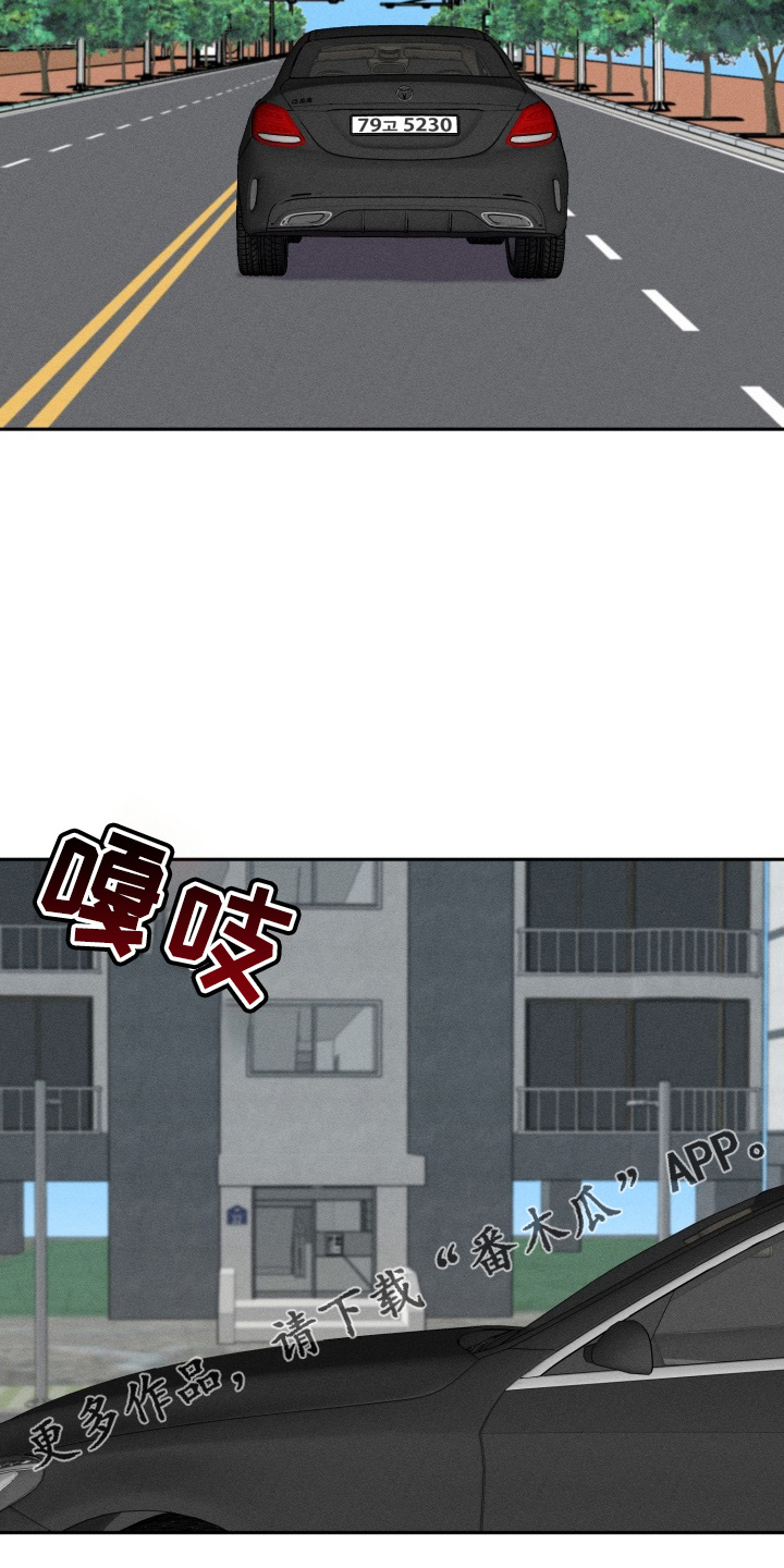 第38章：到了10