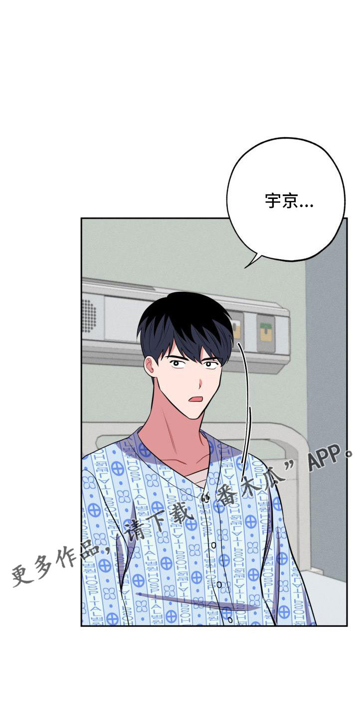 第50章：好严肃14